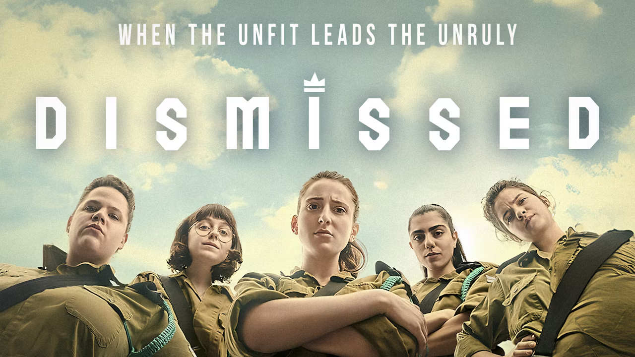 Dismissed header image