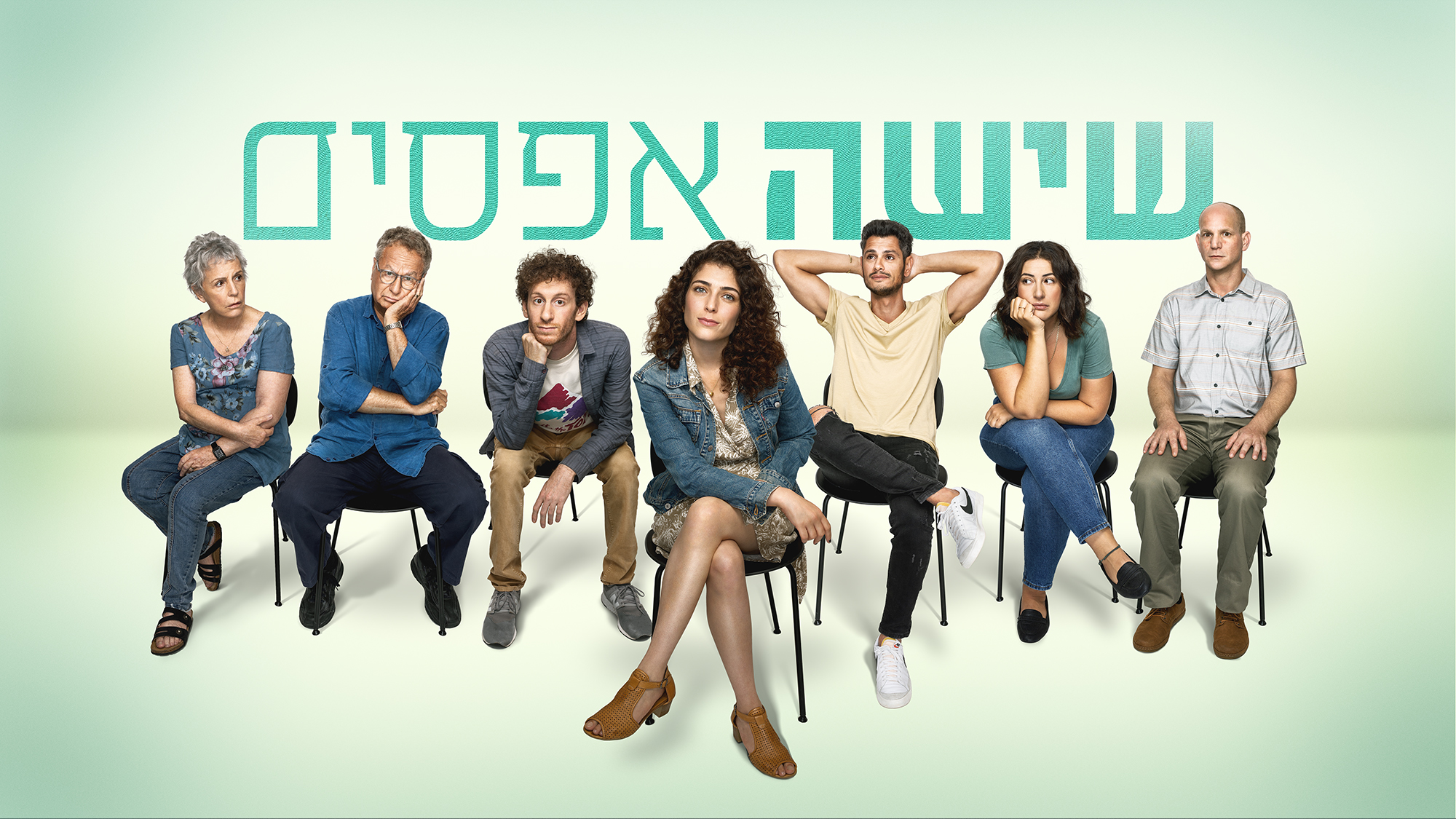 Six Zeros header image